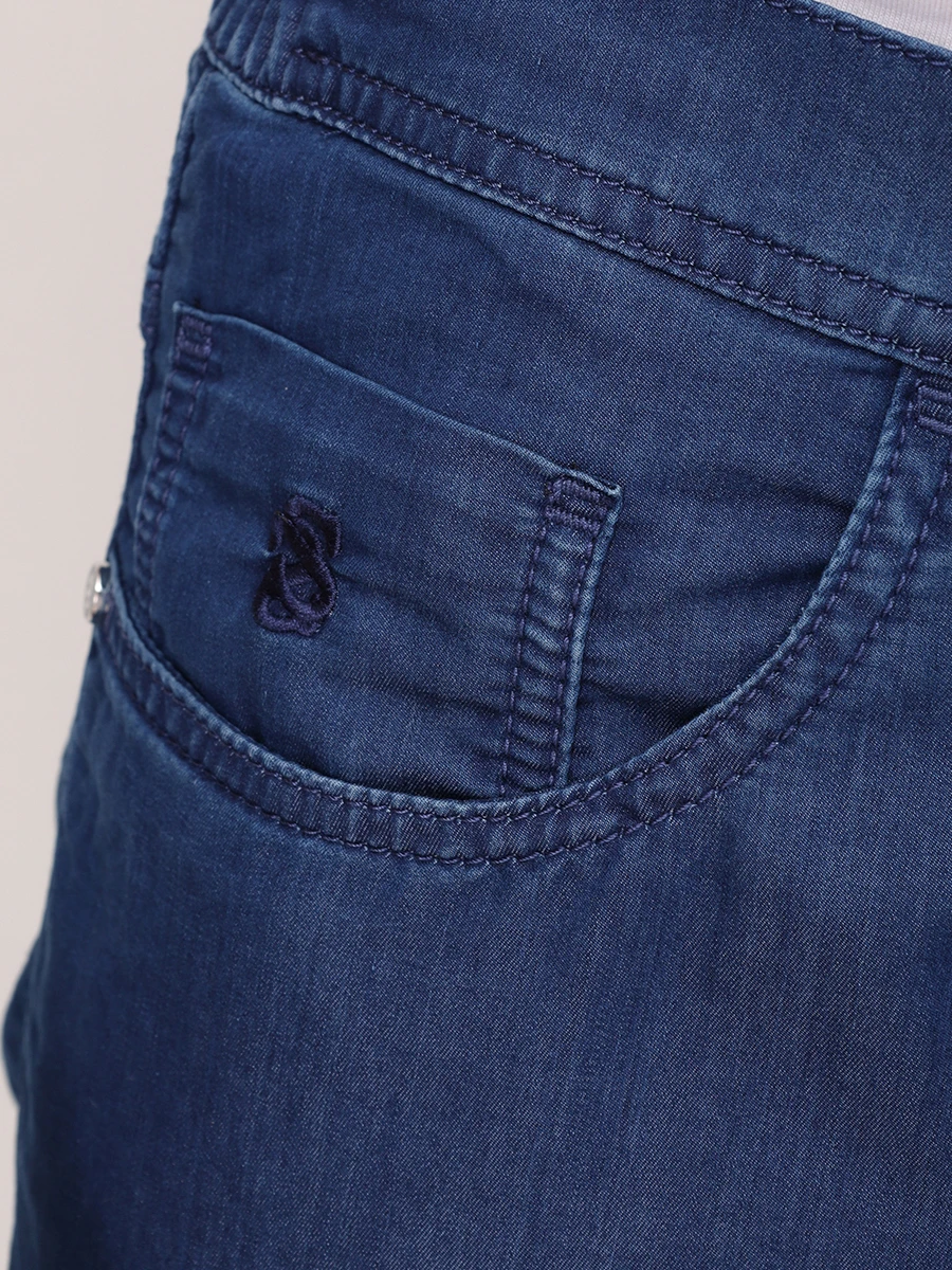 Джинсы Regular Fit хлопковые