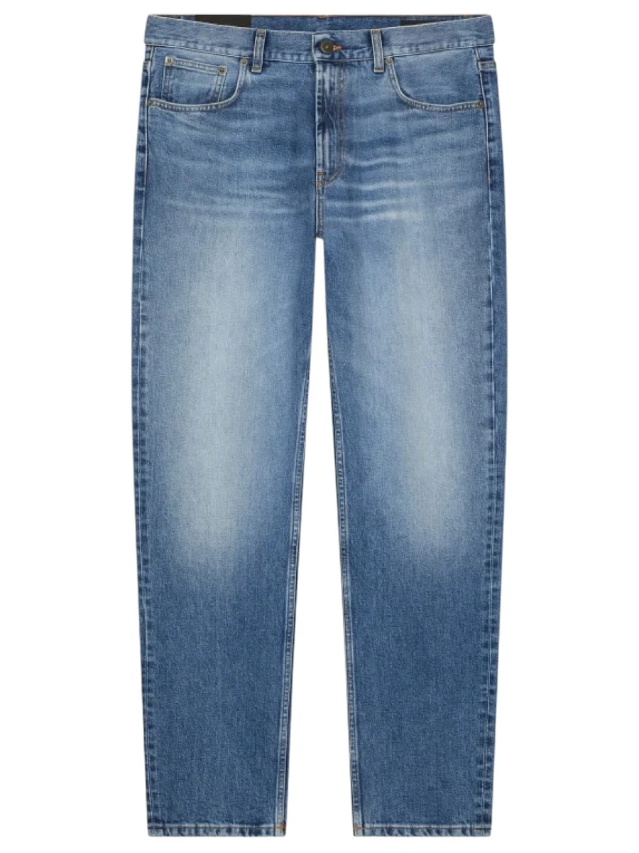 Джинсы хлопковые