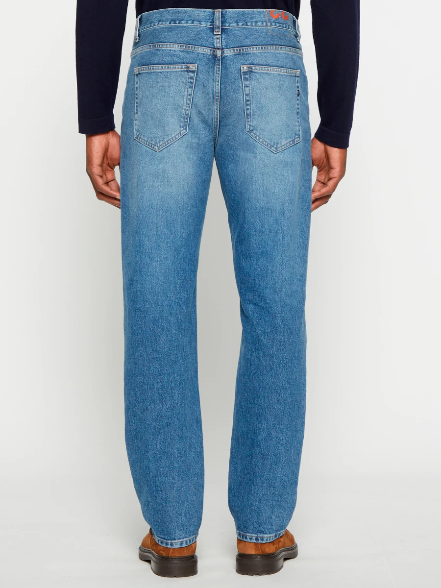 Джинсы хлопковые