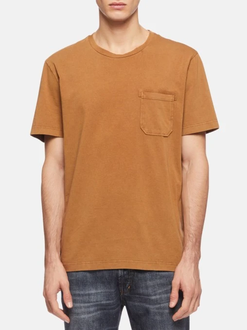 Футболка хлопковая DONDUP