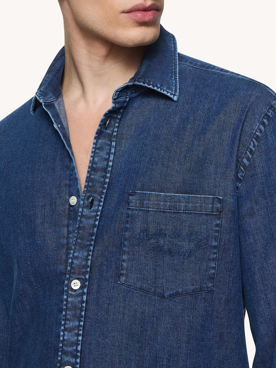 Рубашка джинсовая