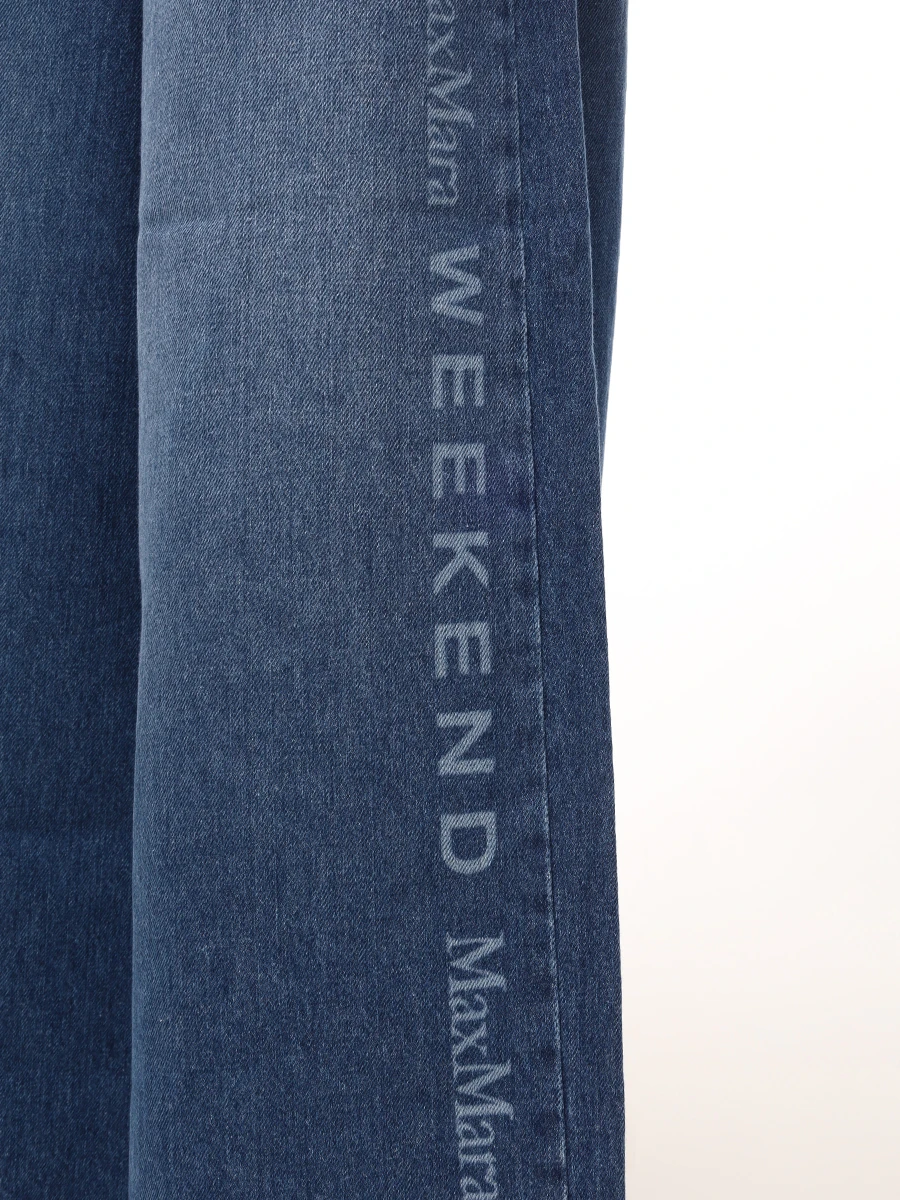 Джинсы хлопковые