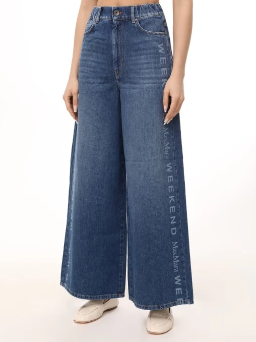 Джинсы хлопковые WEEKEND MAX MARA