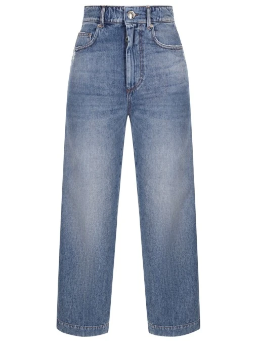 Джинсы хлопковые SPORTMAX