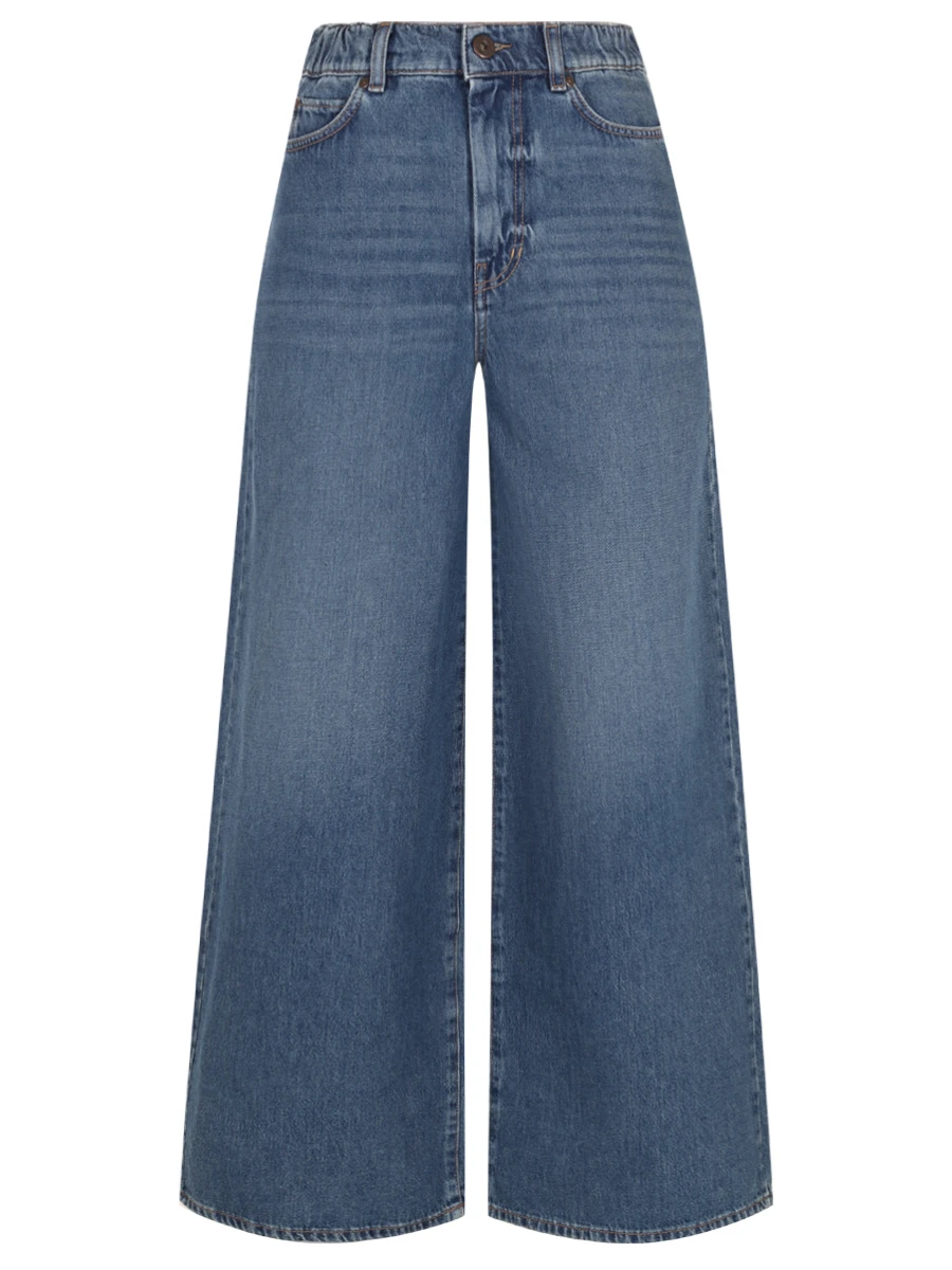 Джинсы хлопковые