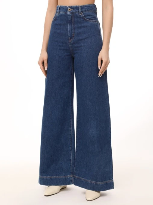 Джинсы хлопковые WEEKEND MAX MARA