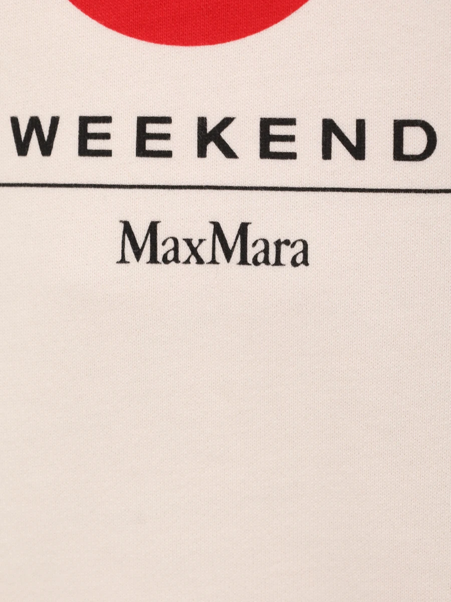 Толстовка хлопковая