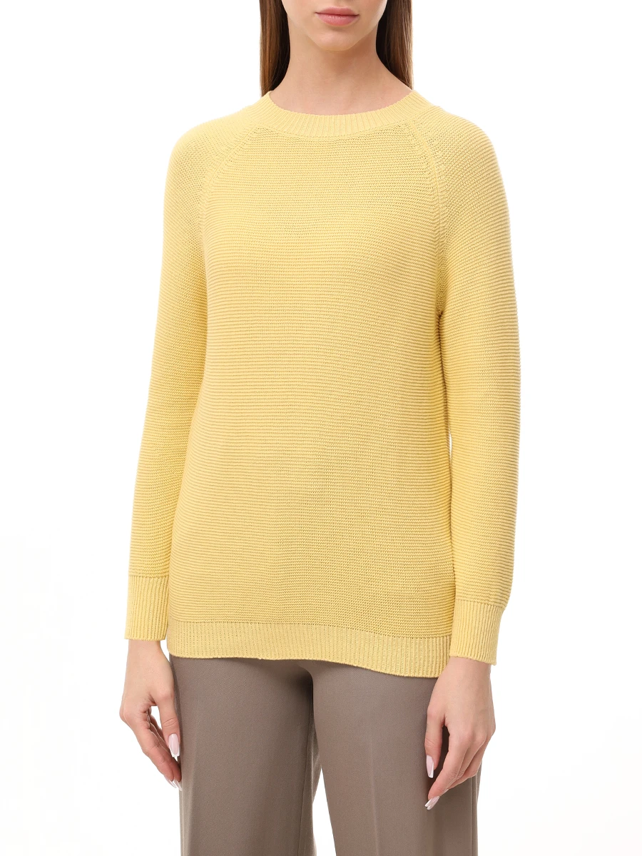 Джемпер хлопковый