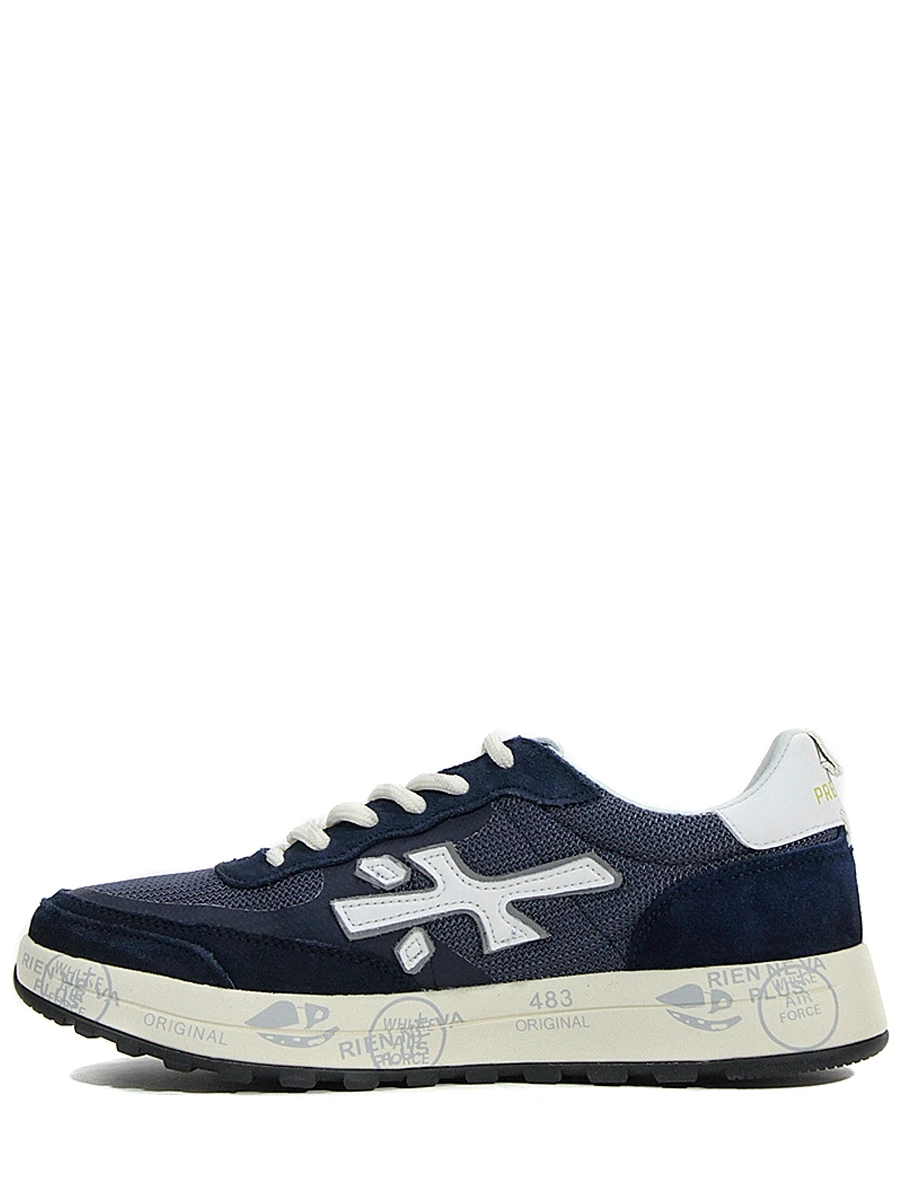 Кроссовки комбинированные