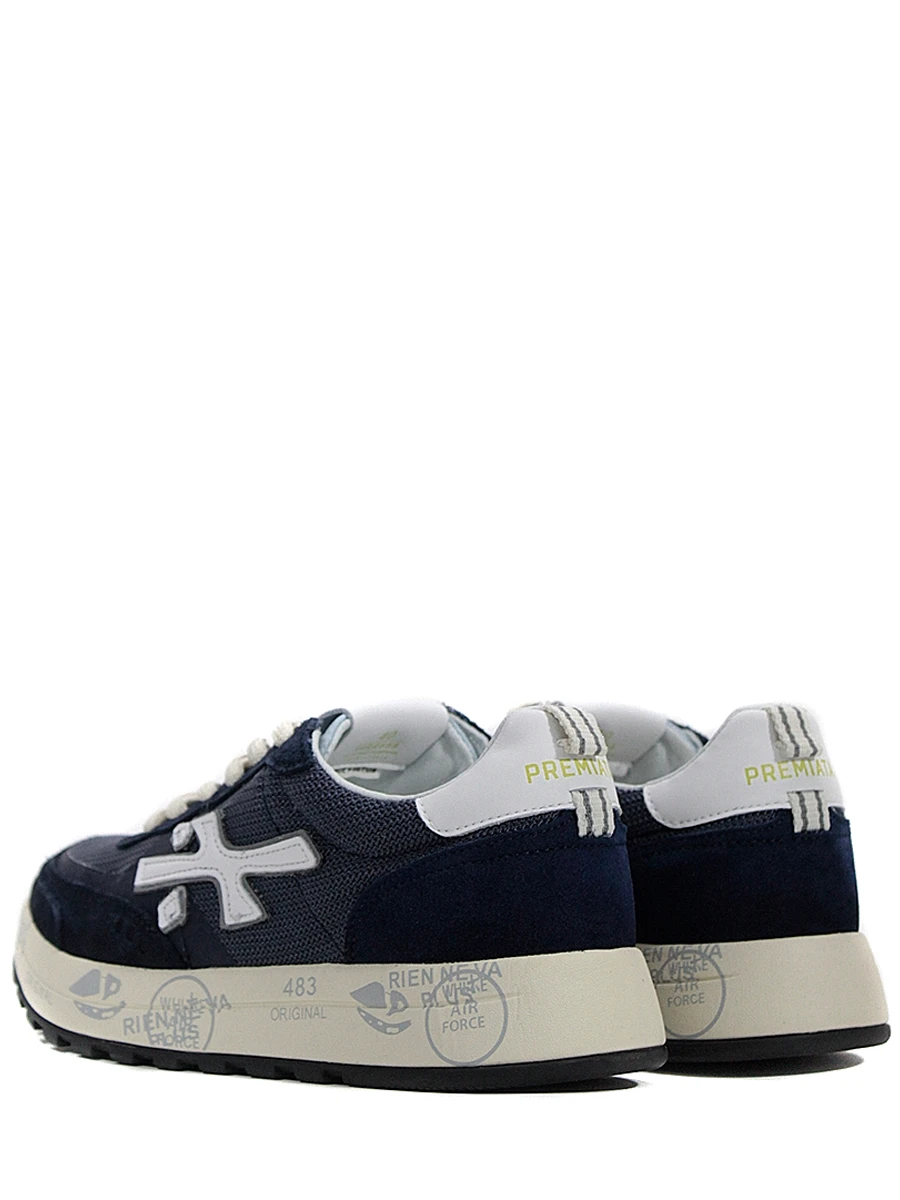 Кроссовки комбинированные