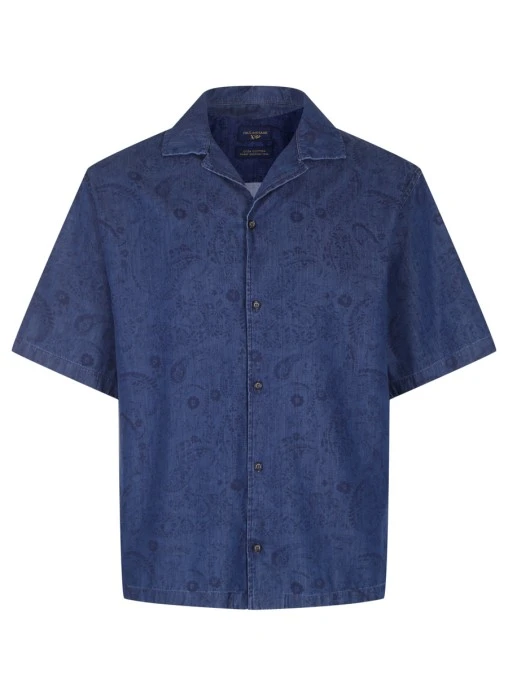 Рубашка хлопковая PAUL & SHARK
