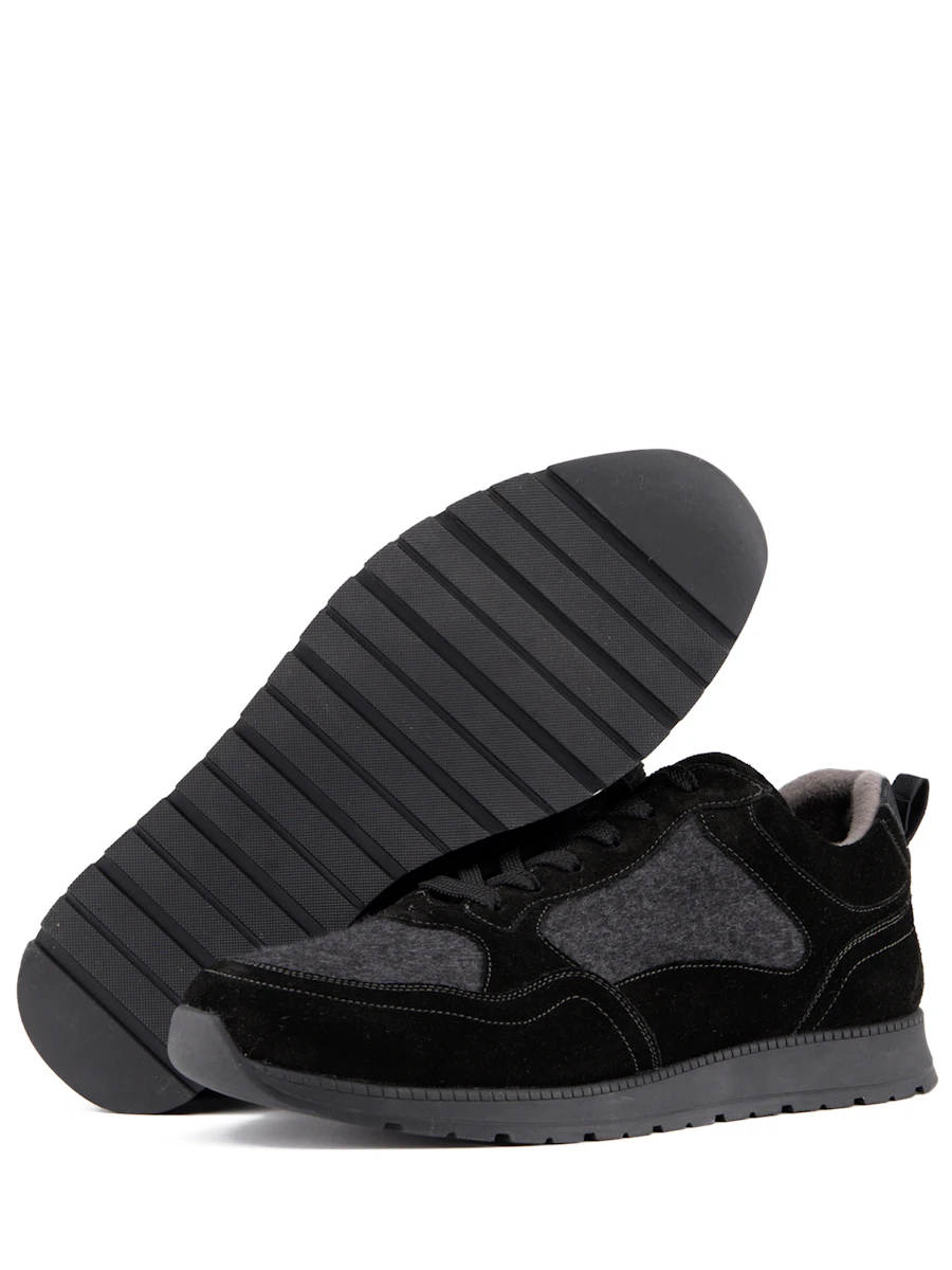 Кроссовки комбинированные