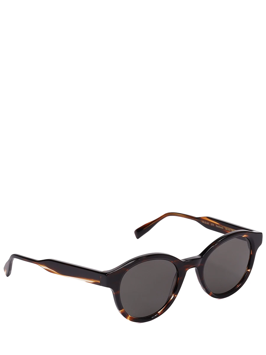 Очки солнцезащитные