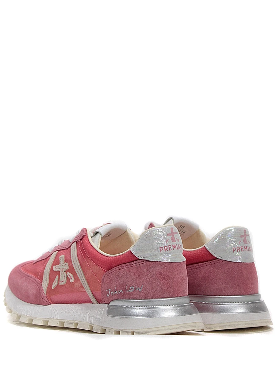 Кроссовки комбинированные