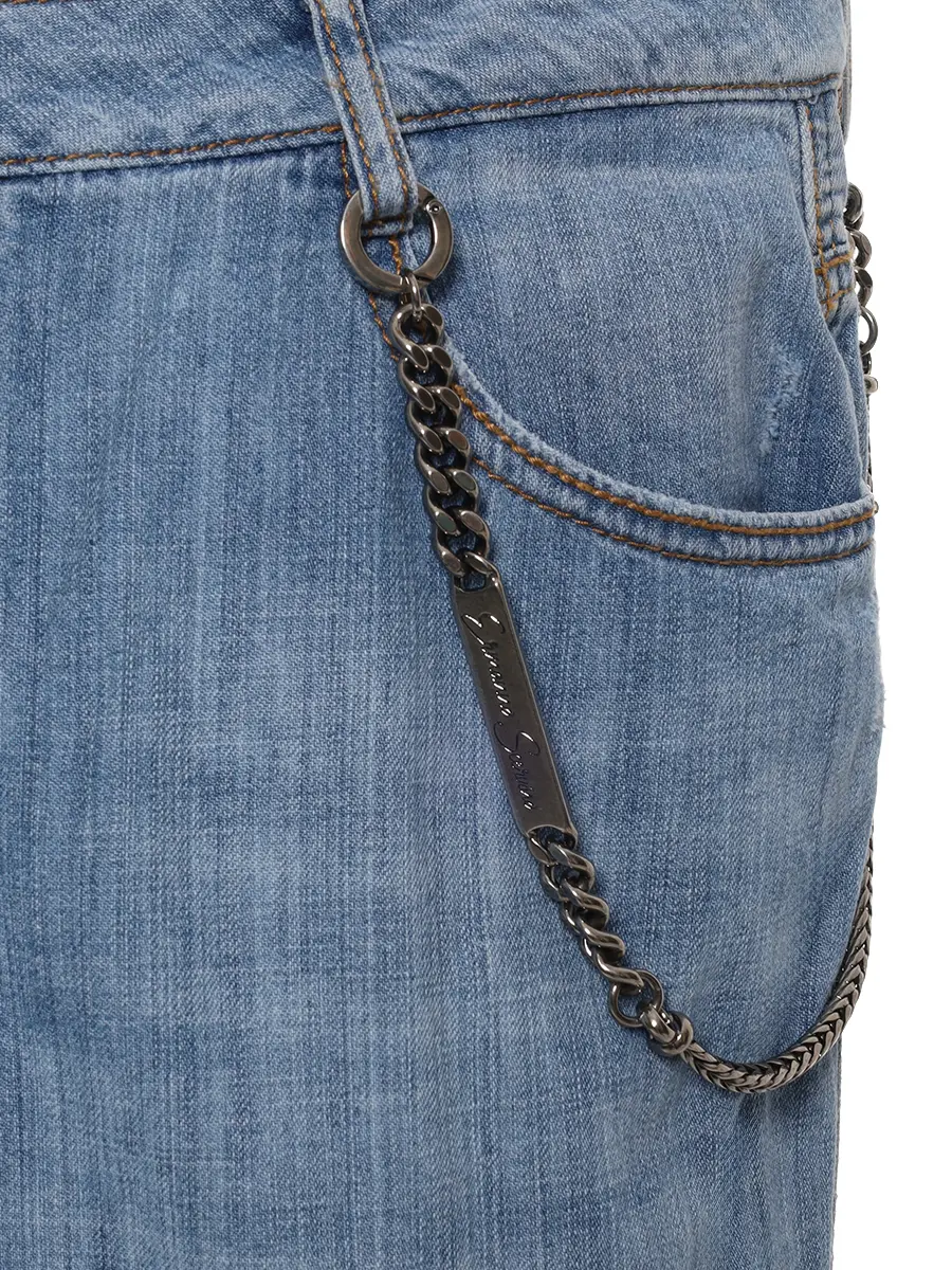 Джинсы хлопковые