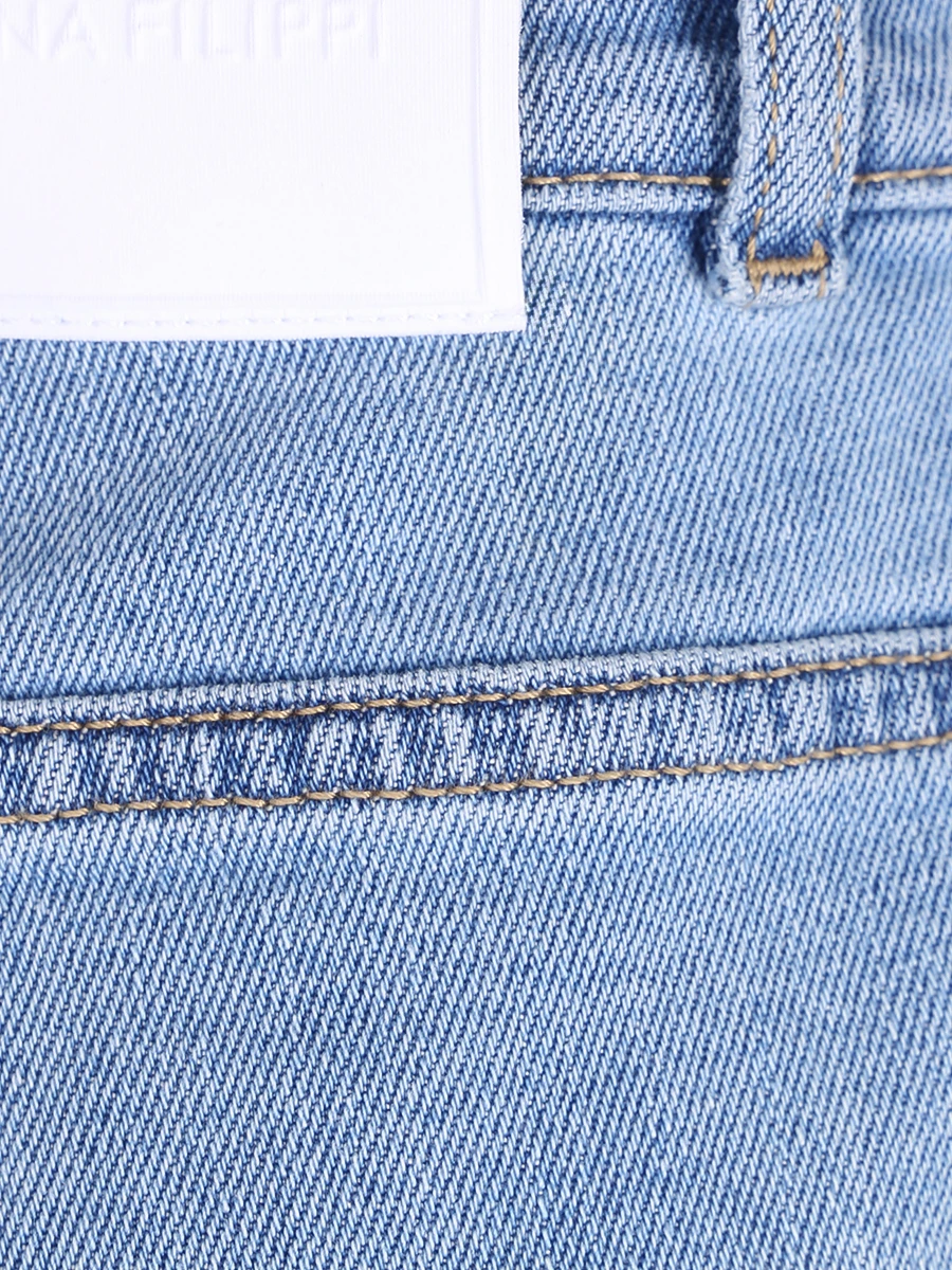 Джинсы хлопковые