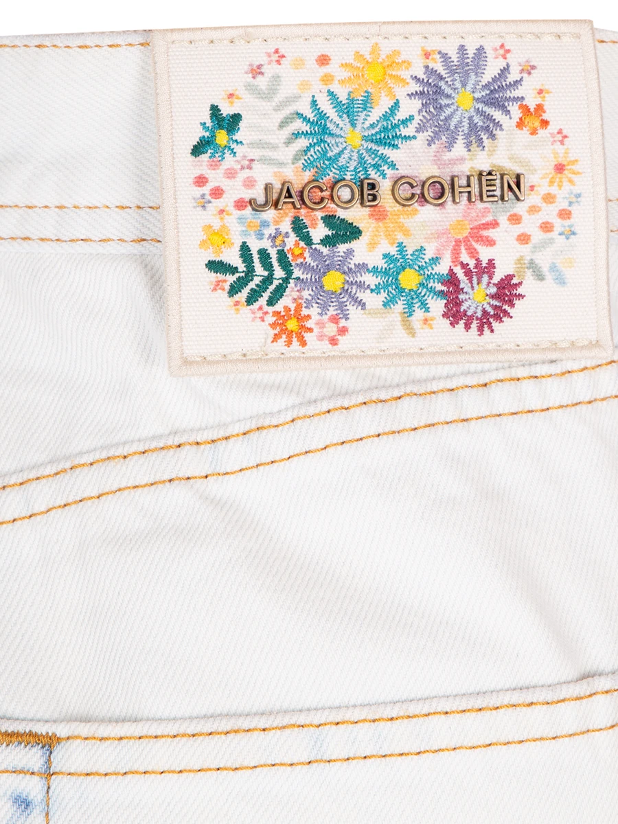 Джинсы хлопковые