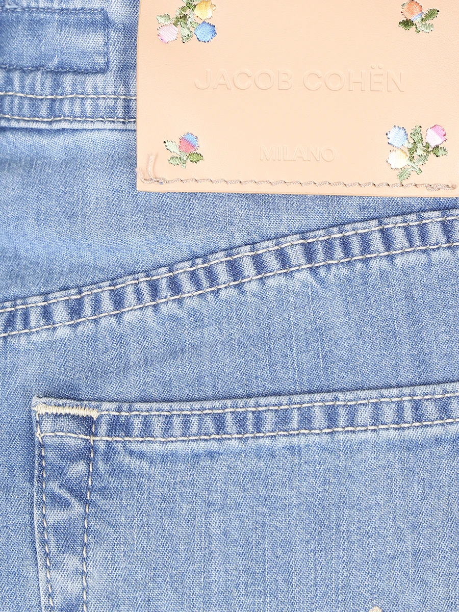 Джинсы хлопковые