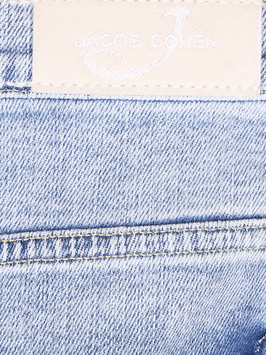 Джинсы хлопковые