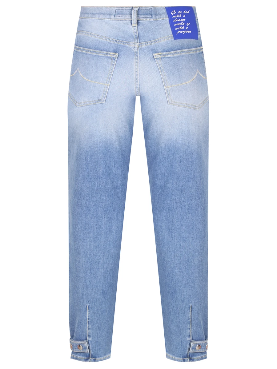 Джинсы хлопковые