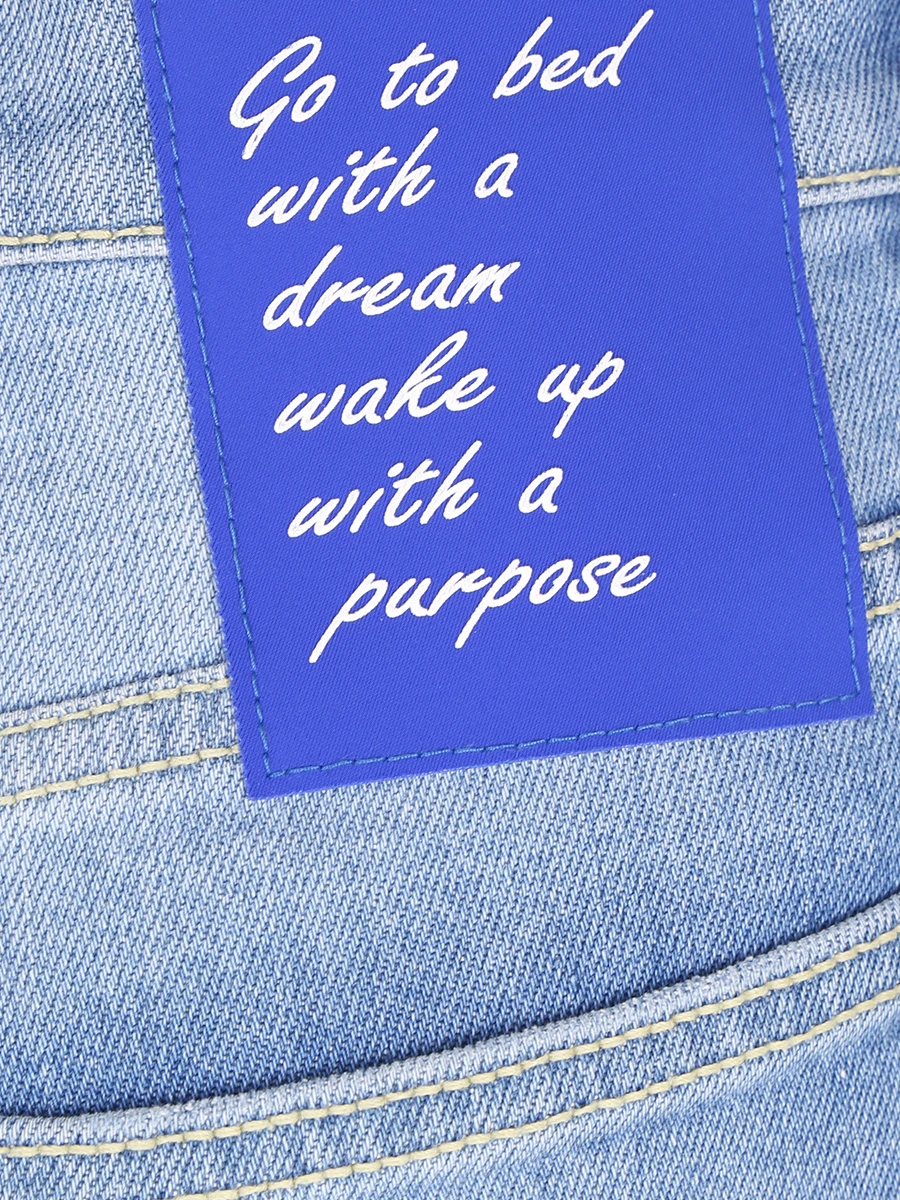 Джинсы хлопковые