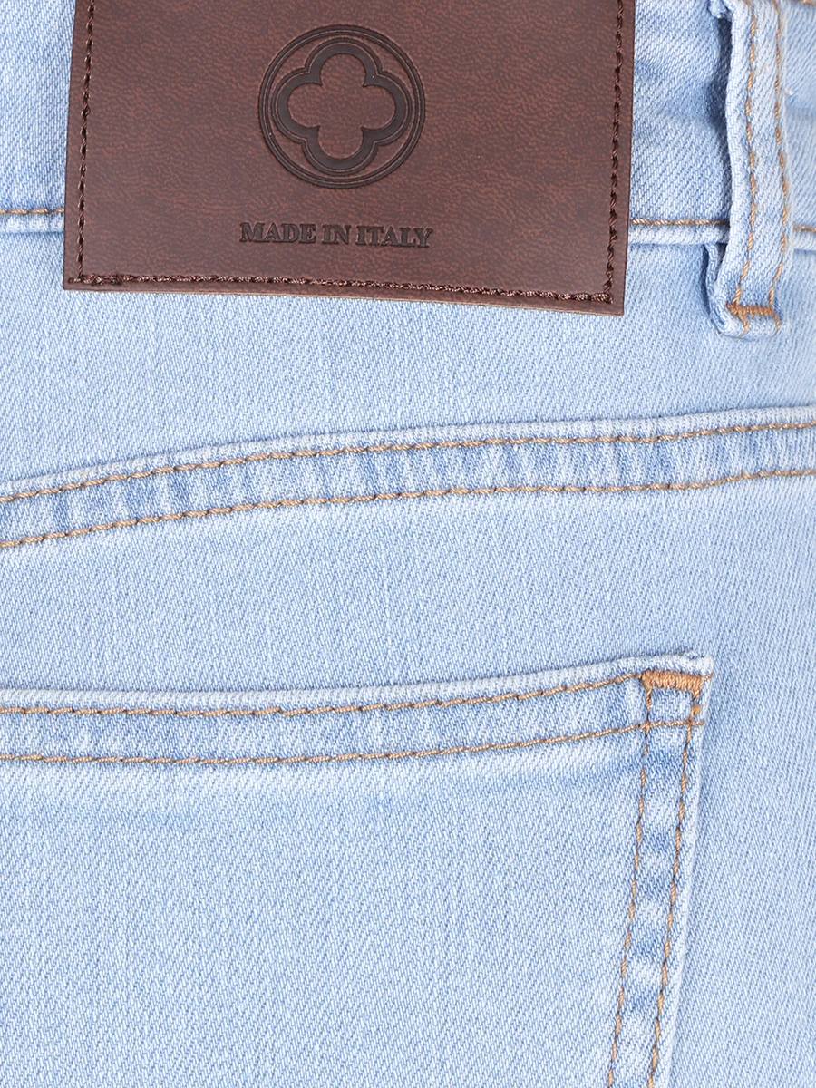 Джинсы хлопковые