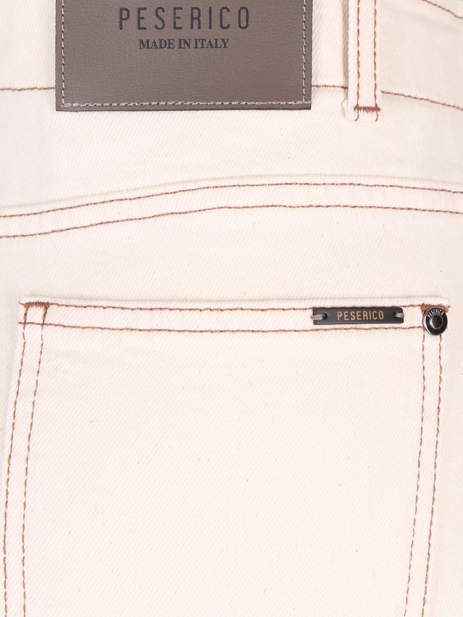 Джинсы хлопковые