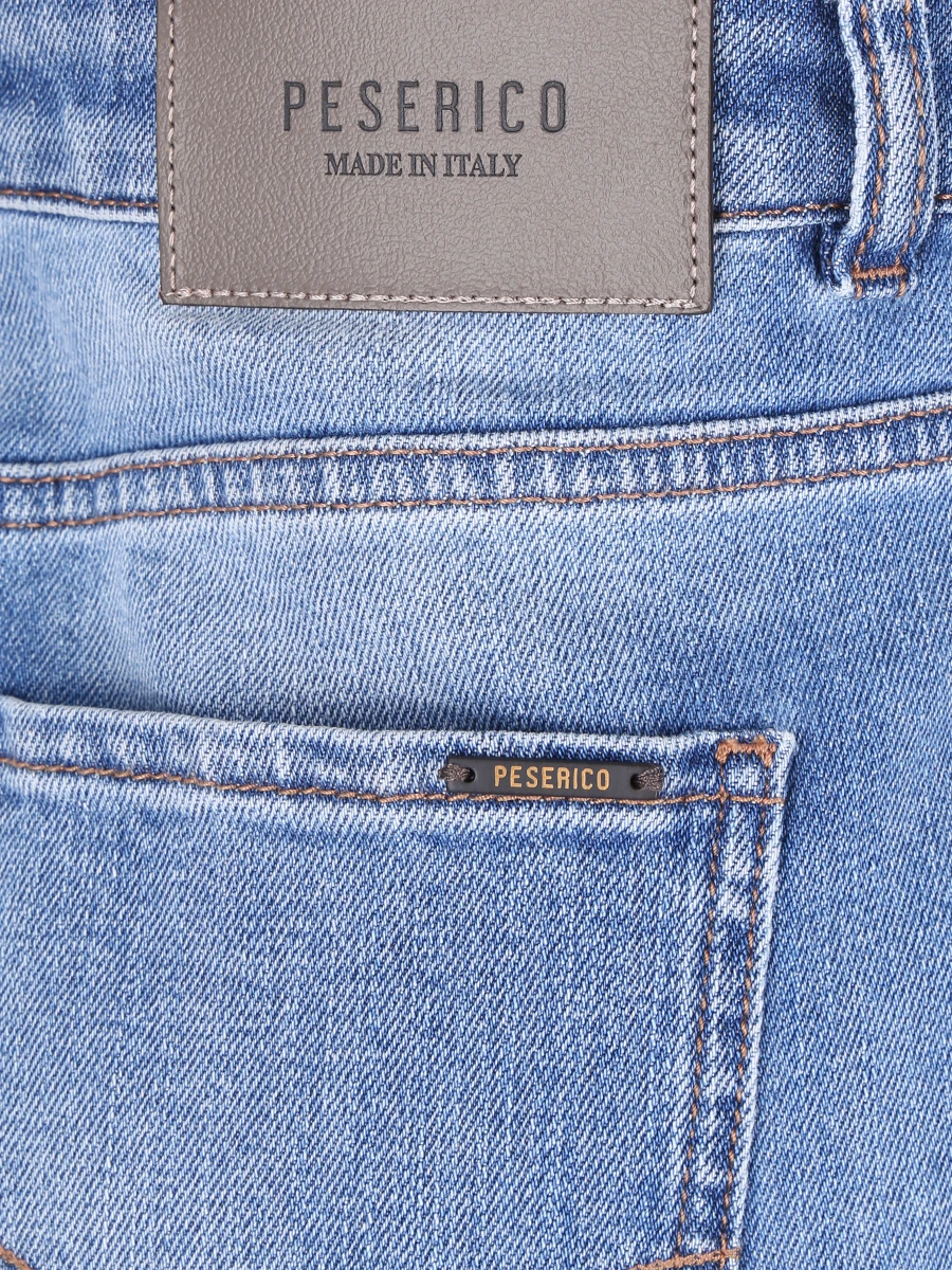 Джинсы хлопковые