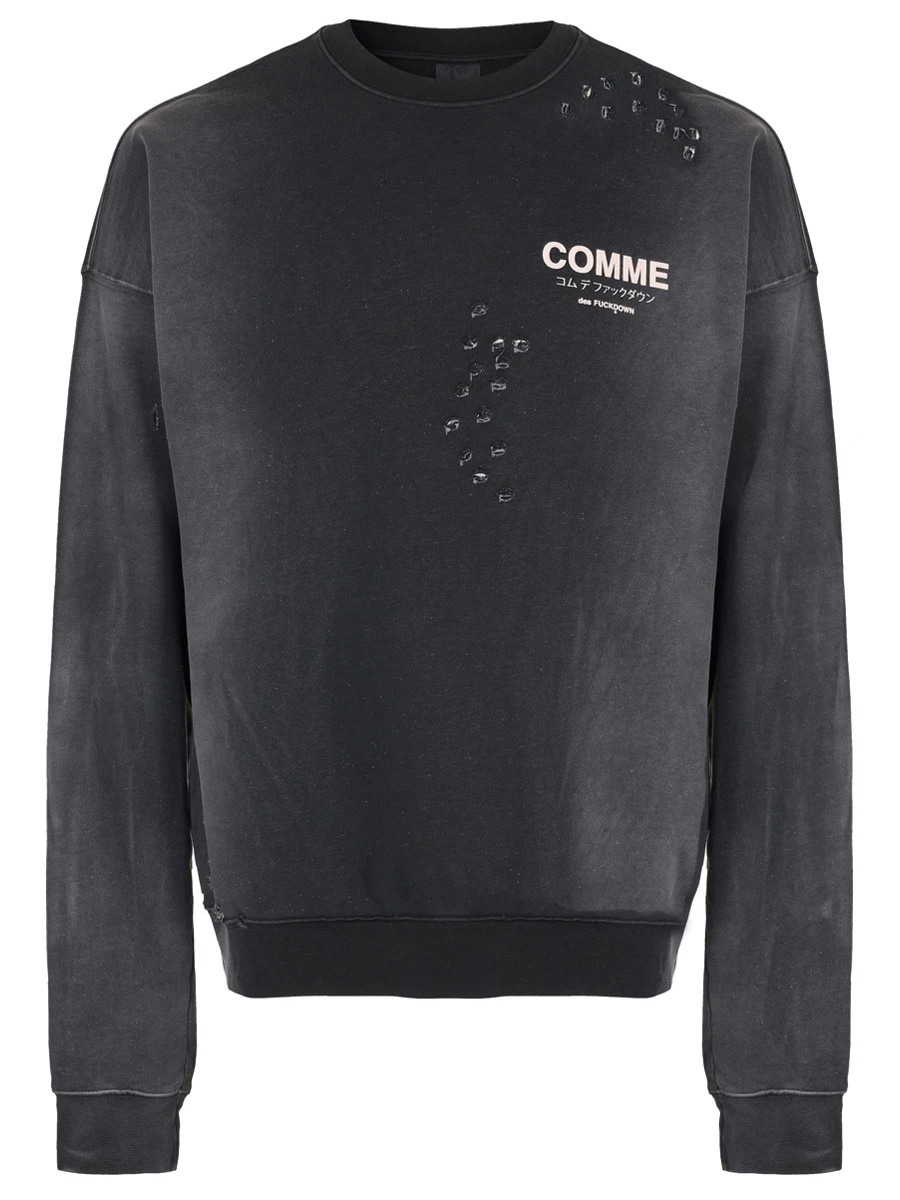 Толстовка хлопковая