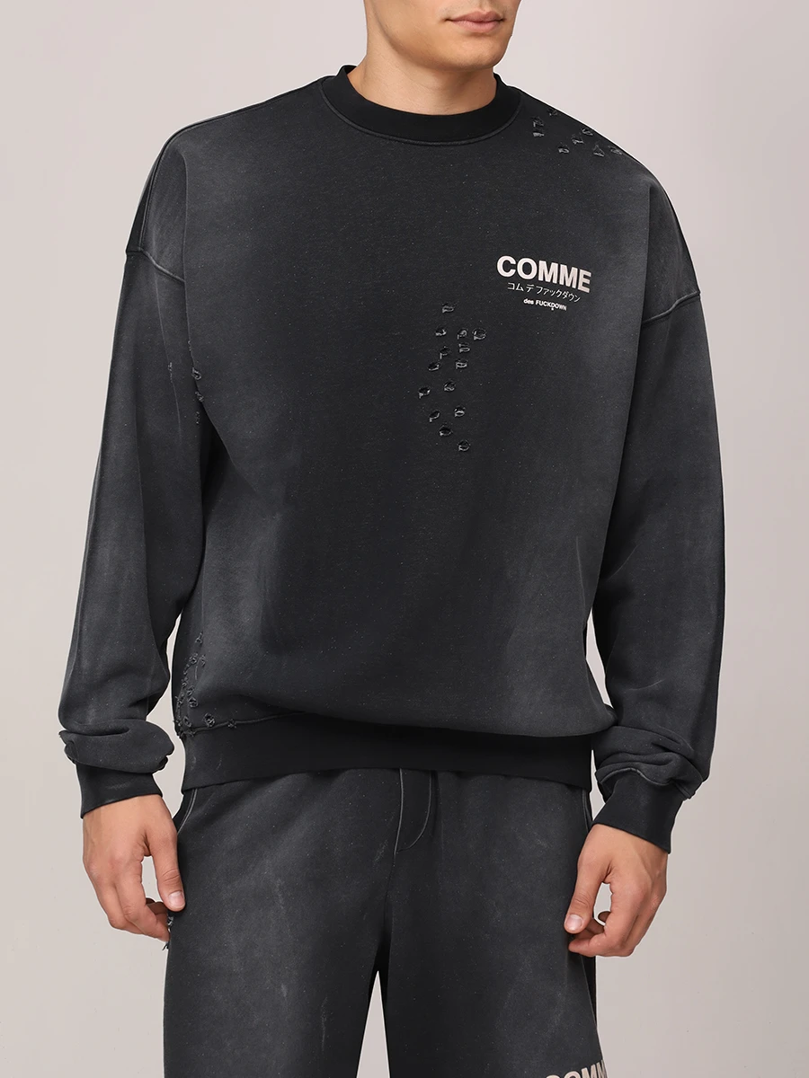 Толстовка хлопковая