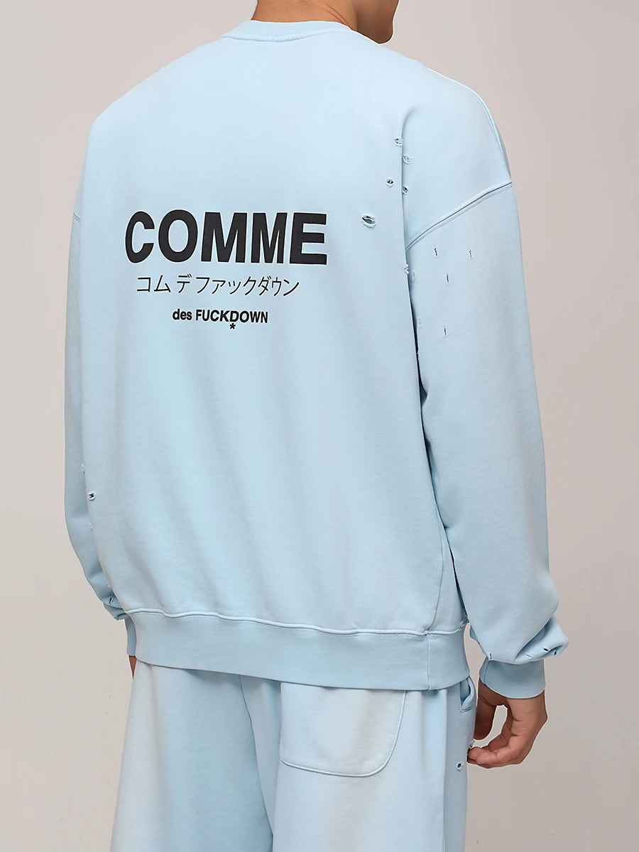 Толстовка хлопковая