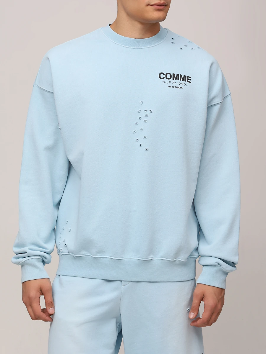 Толстовка хлопковая