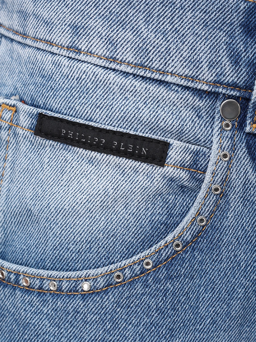 Джинсы Regular Fit хлопковые