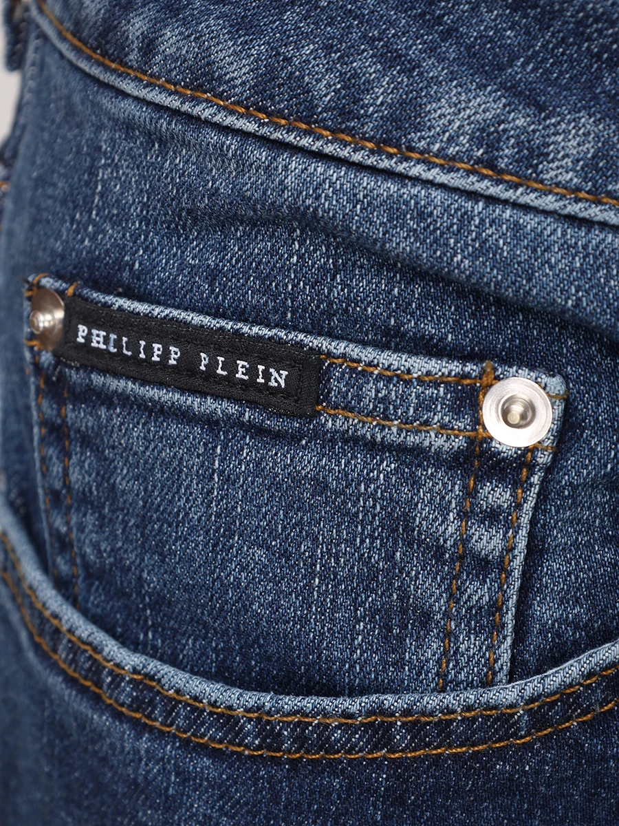 Джинсы Regular Fit хлопковые