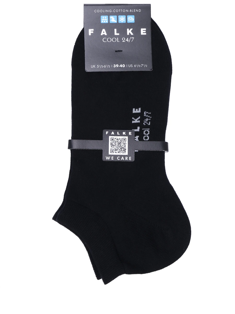 Подследники хлопковые Cool 24/7