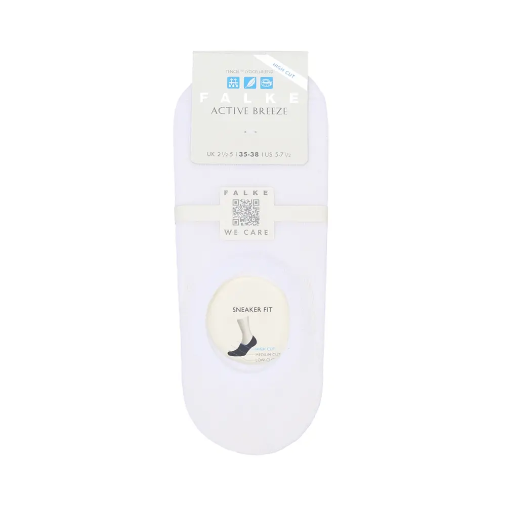 Подследники Active Breeze