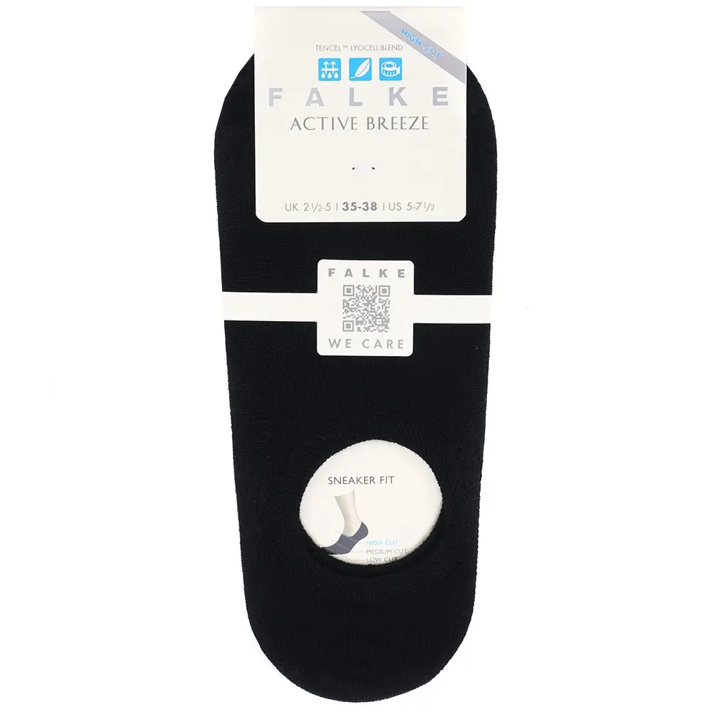 Подследники Active Breeze