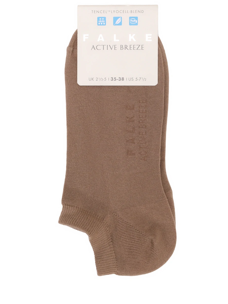 Носки Active Breeze