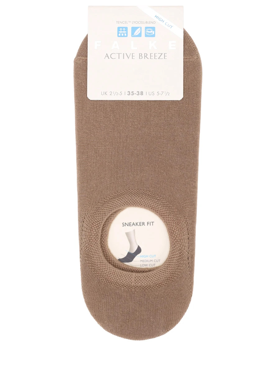 Носки Active Breeze