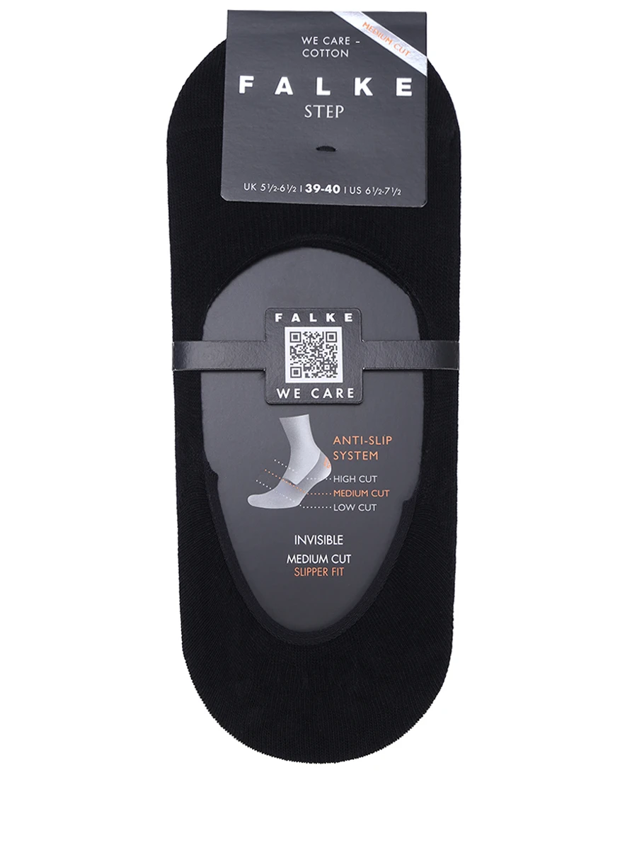 Следки хлопковые Step