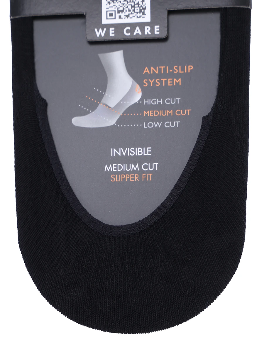 Следки хлопковые Step