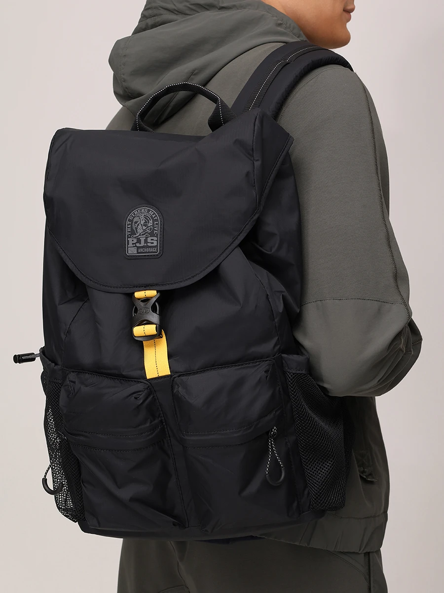 Рюкзак текстильный