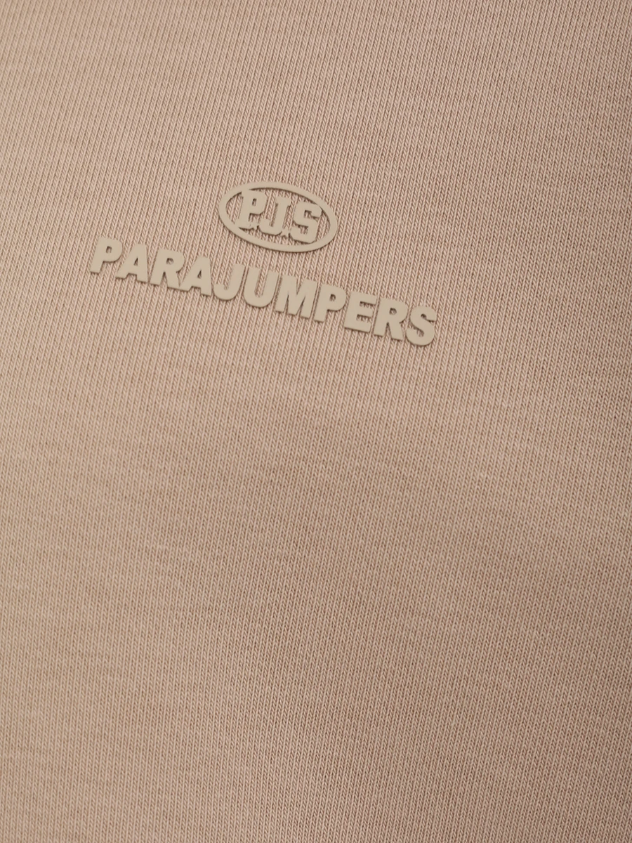 Костюм хлопковый