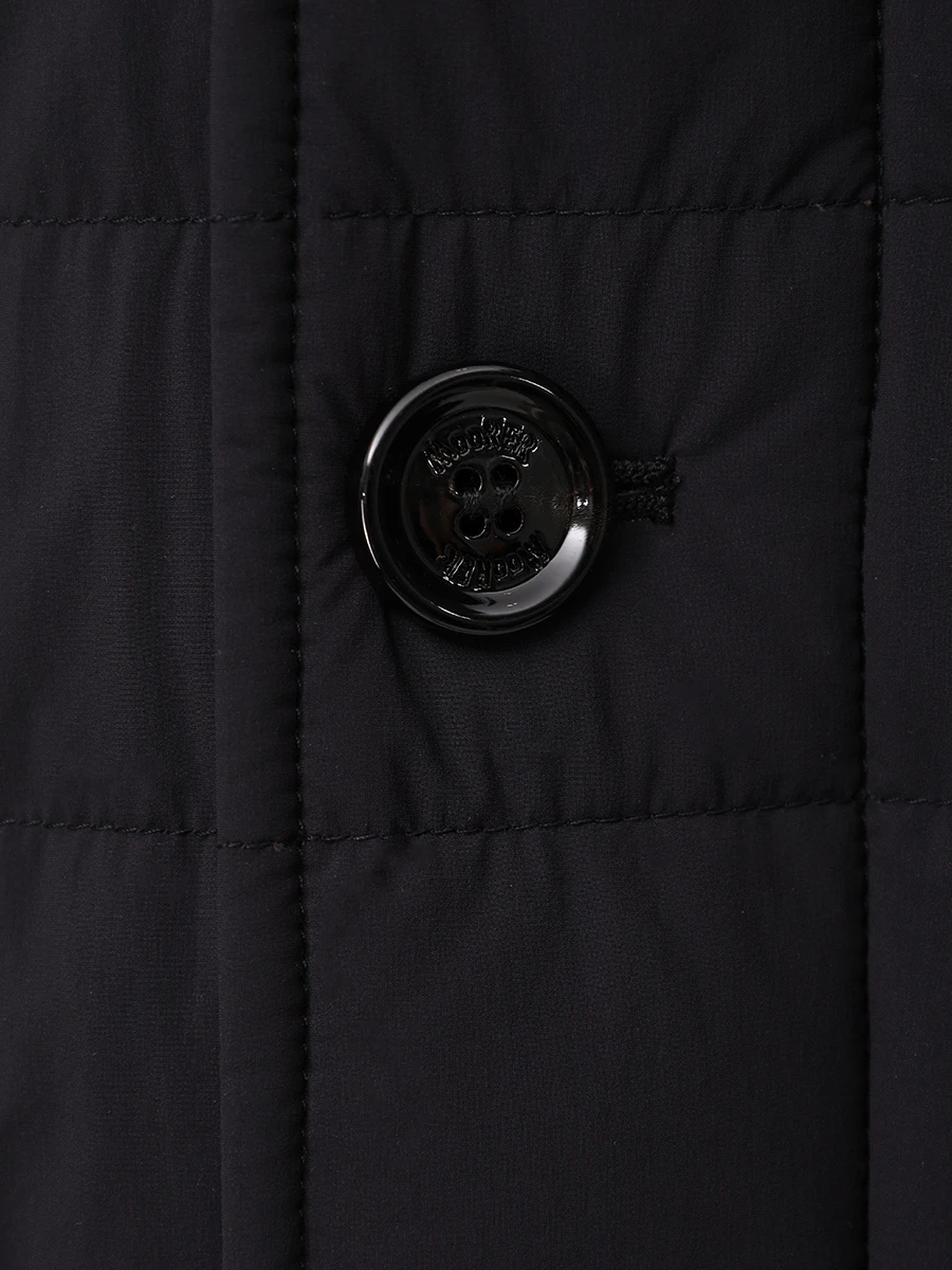 Куртка стеганая