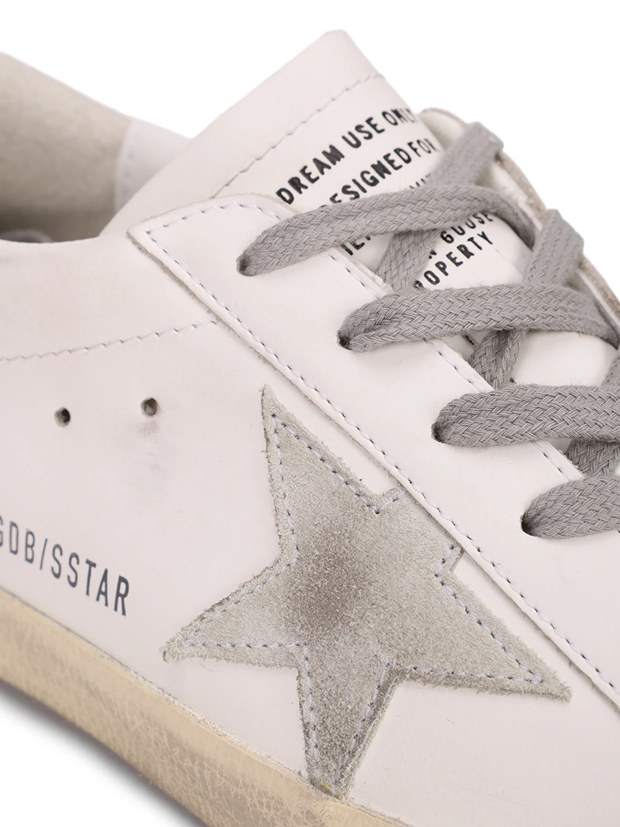 Кеды кожаные Super Star