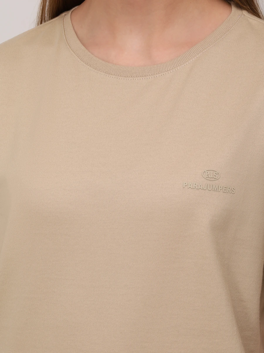 Футболка хлопковая