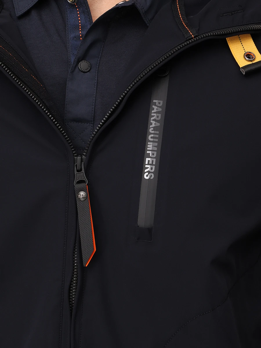 Куртка комбинированная