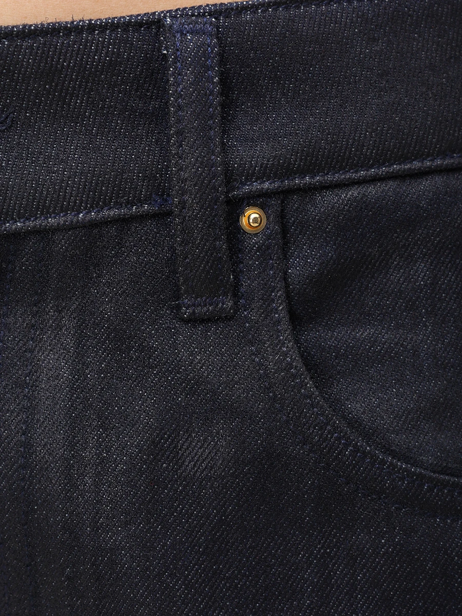 Джинсы-карго хлопковые