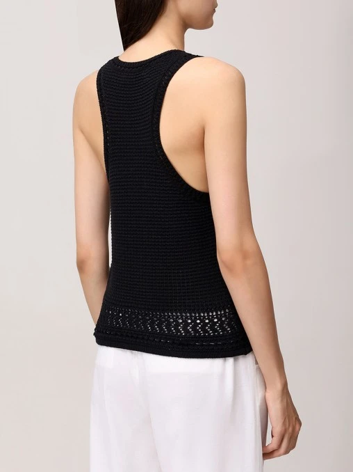 Топ хлопковый NOT SHY