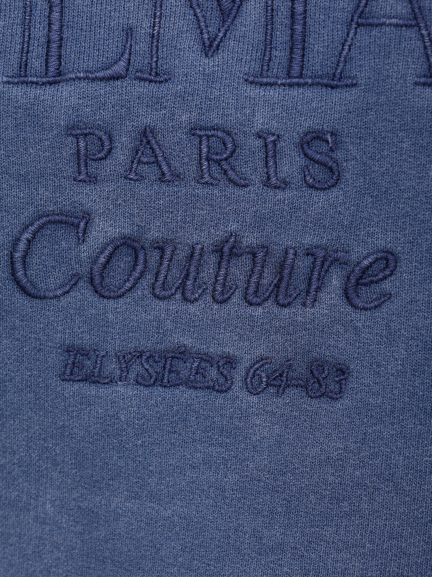 Толстовка хлопковая